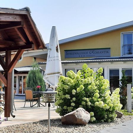 斯普利瓦尔多夫浪漫酒店 Neu Zauche 外观 照片